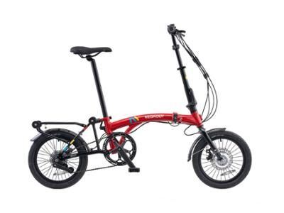 Neomouv E-folding Red